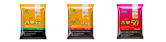 40人策劃設(shè)計(jì)專業(yè)團(tuán)隊(duì)